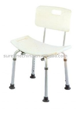 Adjustable Lightweight Shower Chair