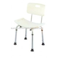 Adjustable Lightweight Shower Chair